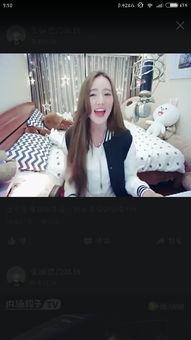 娱乐吃瓜主播直播间在哪,娱乐吃瓜主播直播间，带你一探究竟！